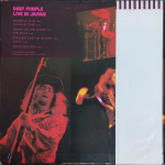 Deep Purple / Made In Japan (2LP)