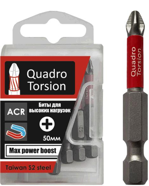 Бита  РН3* 50 магн. д/больш.нагрузок (уп 10шт) /Quadro Torsion 410350