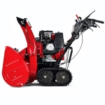 Снегоуборщик Honda HSS 1380 A ET без электростартера (RR)