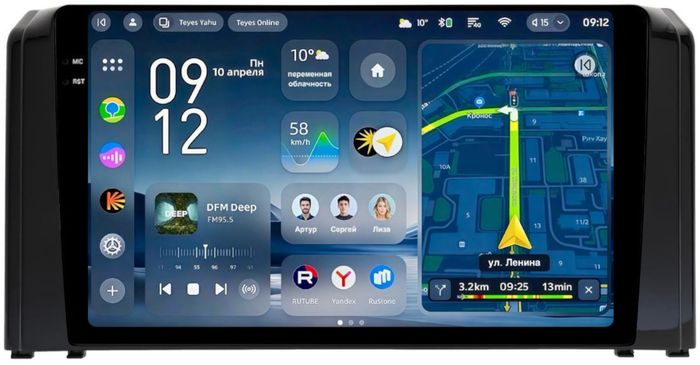 Магнитола для Toyota Roomy, Daihatsu Thor, Subaru Justy 2020-2024 - Teyes CC4-PRO монитор 10.36" 2K QLED на Android 13, Быстрейшая, Snapdragon 778G, ИИ, CarPlay, DSP, 4G SIM-слот