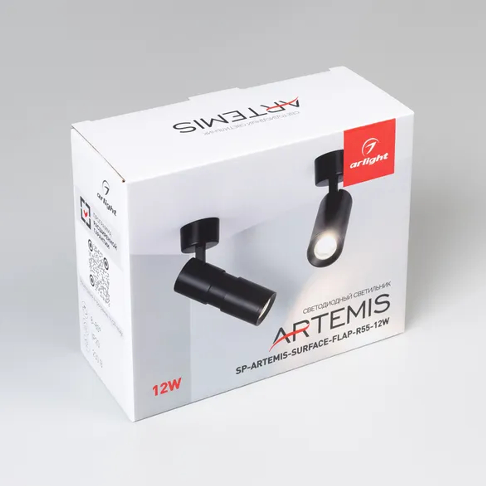 Светильник SP-ARTEMIS-SURFACE-FLAP-R55-12W Warm3000 (WH, 8-80 deg, 230V) (Arlight, IP20 Металл, 5 лет) 051791