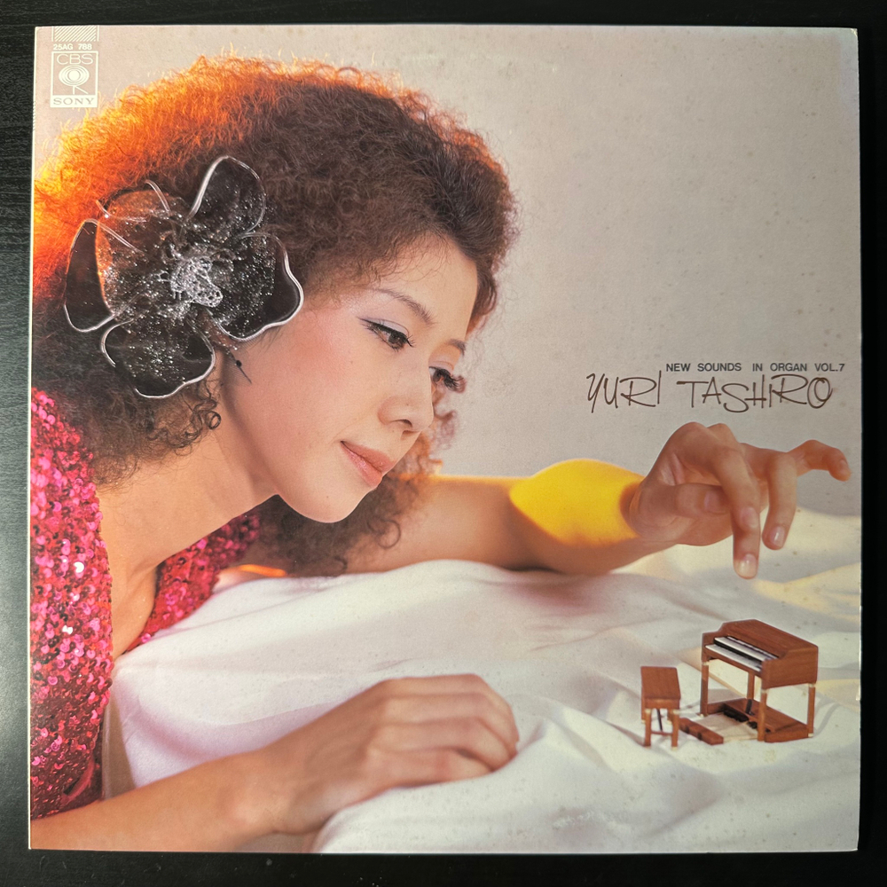 Yuri Tashiro (Япония 1981г.)