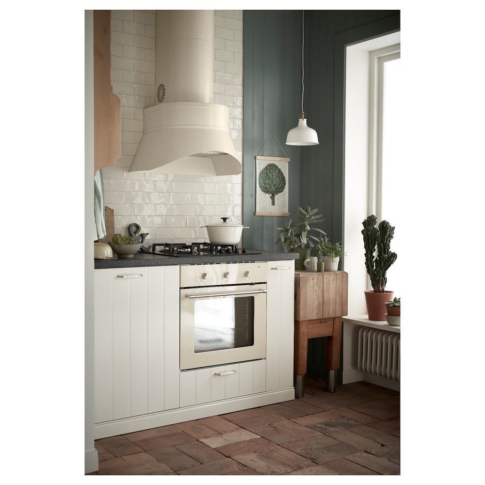 IKEA RANARP  (ИКЕА РАНАРП)  -  Подвесной светильник, кремовый, 23 см