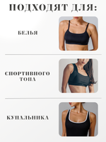 Чашки софт черные