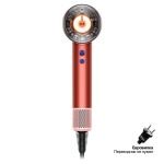 Фен Dyson Supersonic HD16 Nural, Strawberry Bronze / Blush Pink, EU