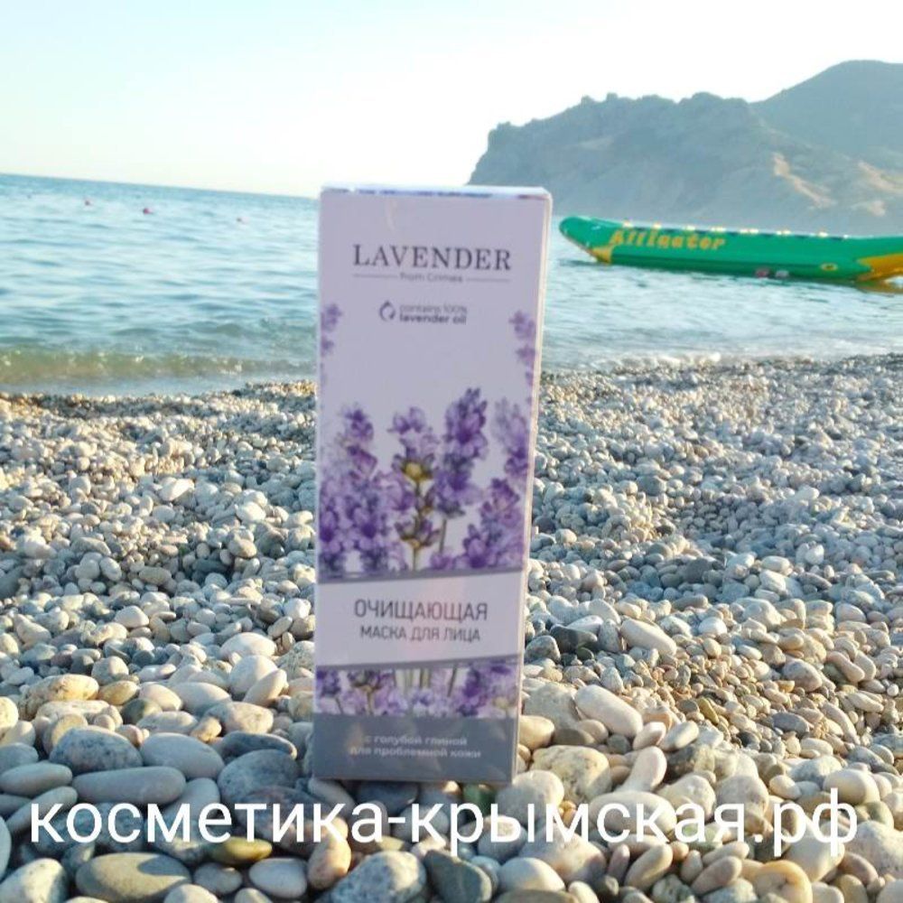 Маска для лица Крымская Роза