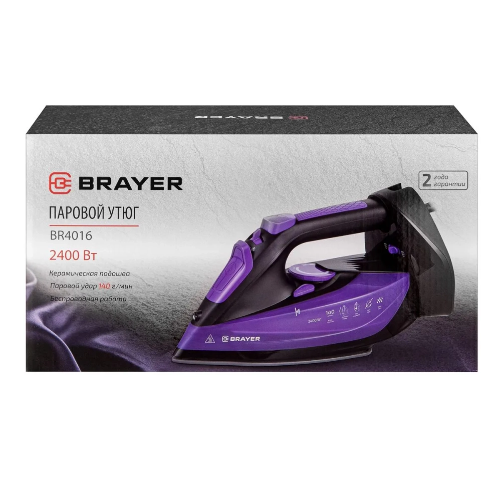 Утюг BRAYER 4016BR