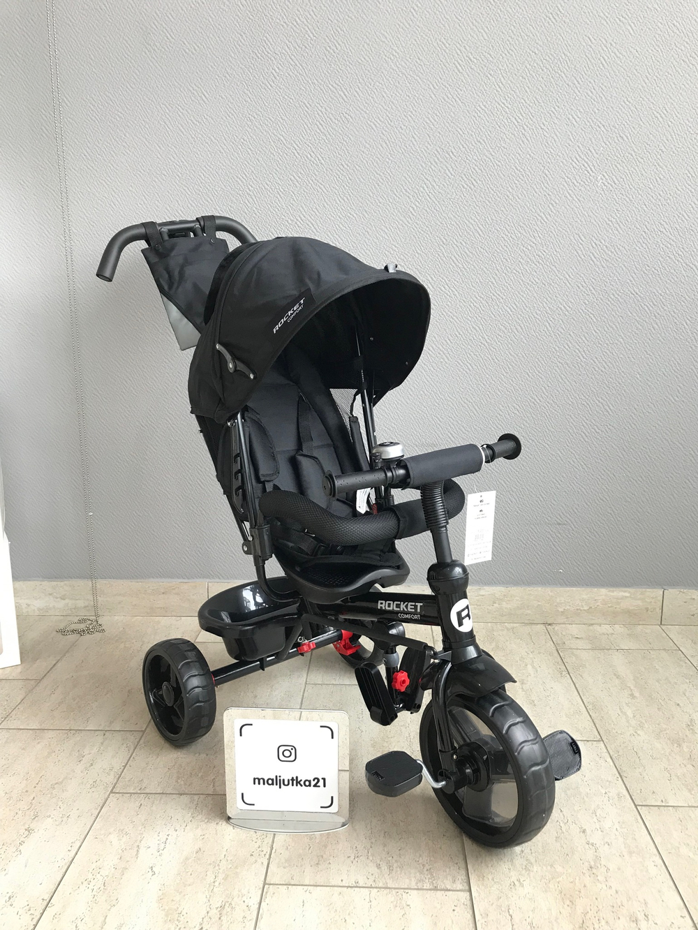 Велосипед 3-х колесный ROCKET Comfort черный арт. XG7341