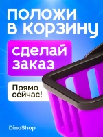 Часы наручные