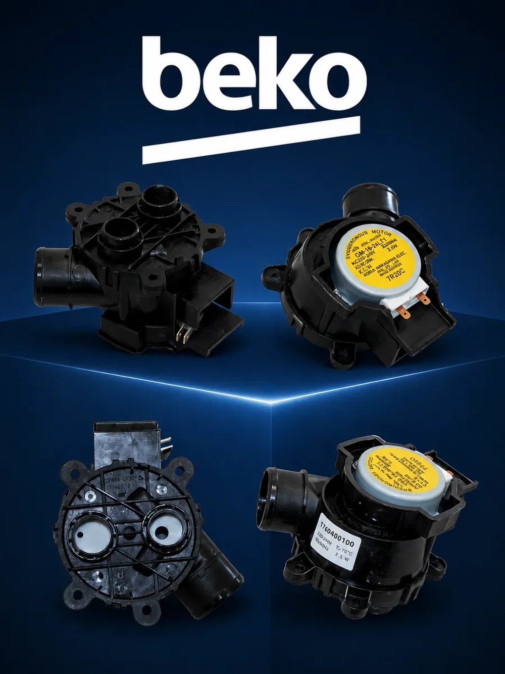 Клапан для посудомоечной машины 1760400100 Beko