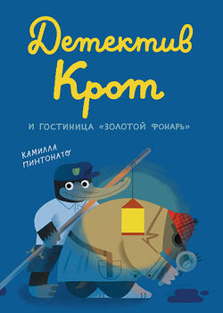 КАТАЛОГ НОВИНОК И ЛУЧШИХ ИЗДАНИЙ ИЗДАТЕЛЬСТВА «САМОКАТ»