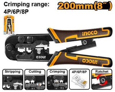 Клещи для обжима витой пары INGCO INDUSTRIAL HMPCN2468R