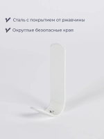 Крючок для ванной Homsly, 1 шт, самоклеящийся белый