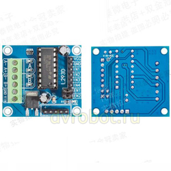 Драйвер L293D - Mini