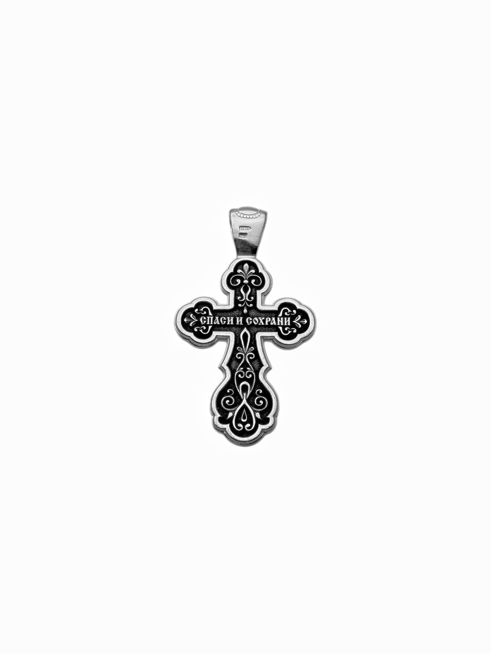 Крест из серебра/Чернение