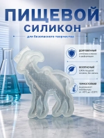 Силиконовая форма молд коза