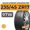 Sailun Atrezzo 4Seasons Pro 235/45 ZR17 97W XL