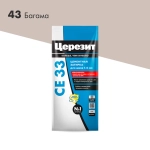 Затирка цементная Церезит CE 33 comfort