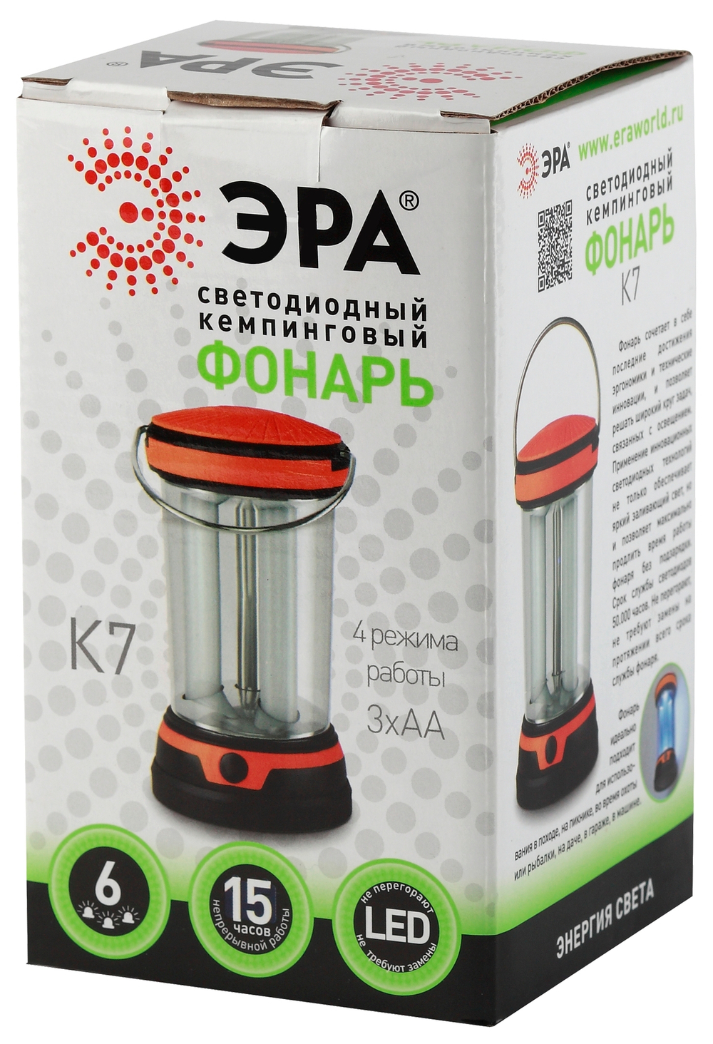 Фонарь ЭРА К7 Кемпинг 6*LED