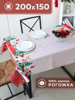 Скатерть новогодняя на стол Приключение 150х200