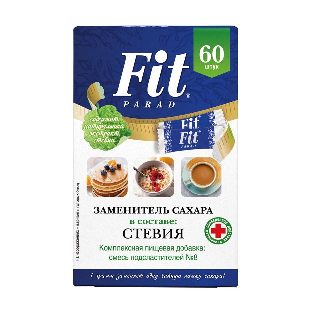 Смесь подсластителей №8 ФИТ ПАРАД на основе эритритола саше 60г
