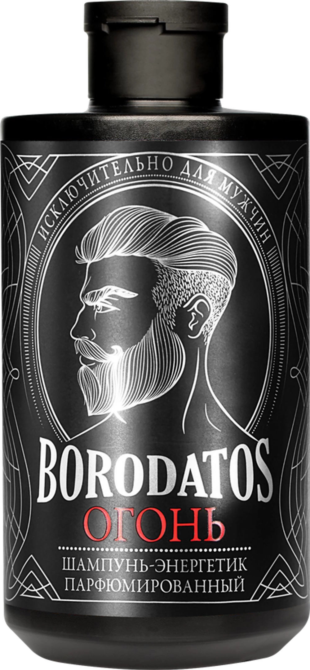 Borodatos шампунь Огонь 400мл