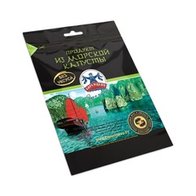 Капуста морская