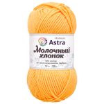 Пряжа Astra Premium (Астра Премиум) Молочный хлопок / уп.3 мот. по 50 г, 100 м, 04 желтый