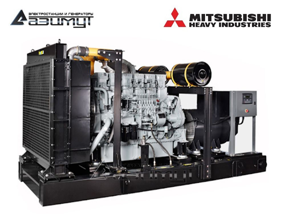 Дизельный генератор Азимут АД-550С-Т400-2РМ8C Mitsubishi c автозапуском