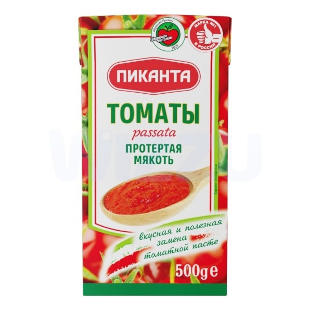 Протертая мякоть томатов Пиканта «PASSATA DI POMODORO» т/п 500гр*9шт/пал.*144 уп.