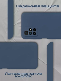 Чехол на Xiaomi Redmi 10, Сяоми Редми 10