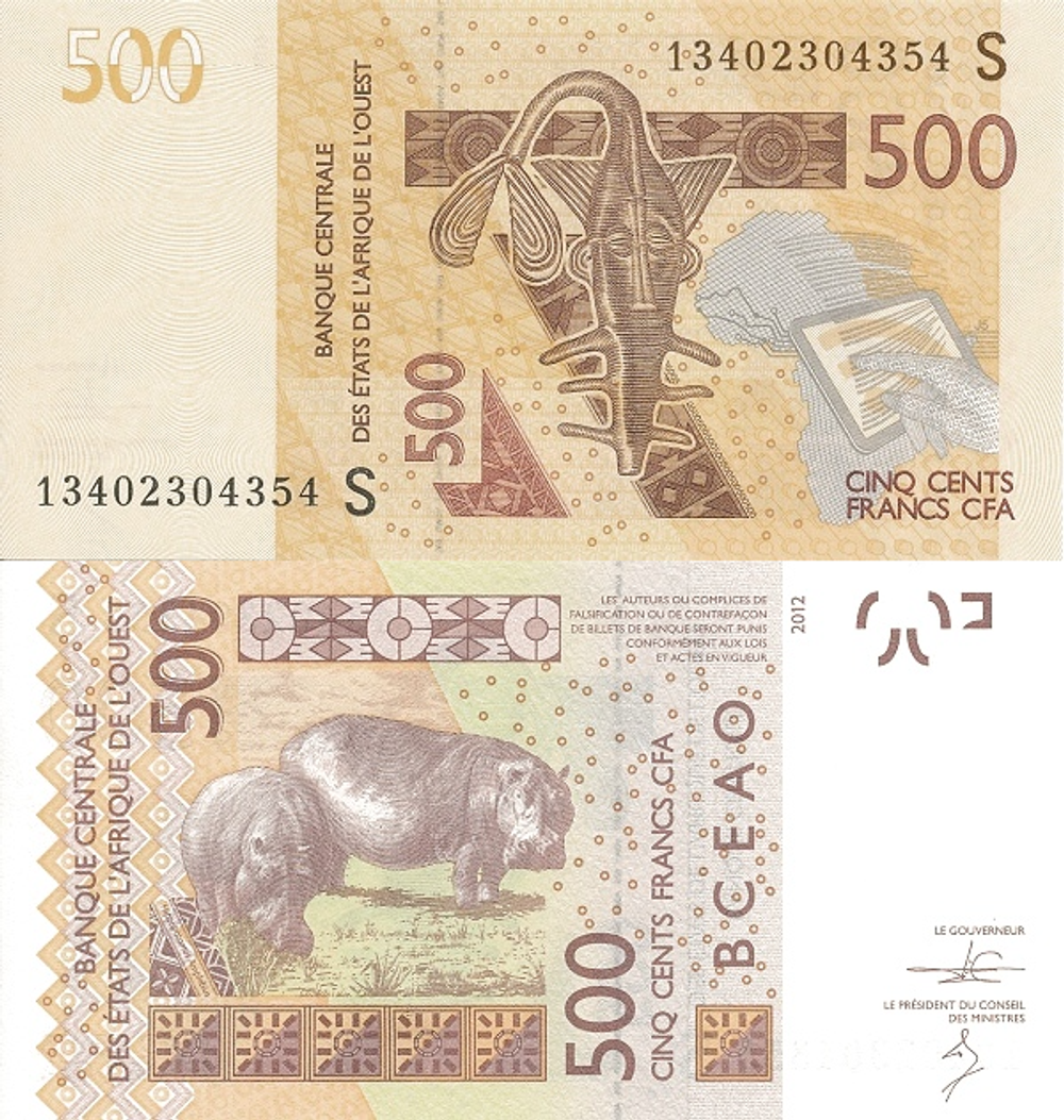 Гвинея-Бисау 500 франков КФА 2012-2023 Бегемоты UNC
