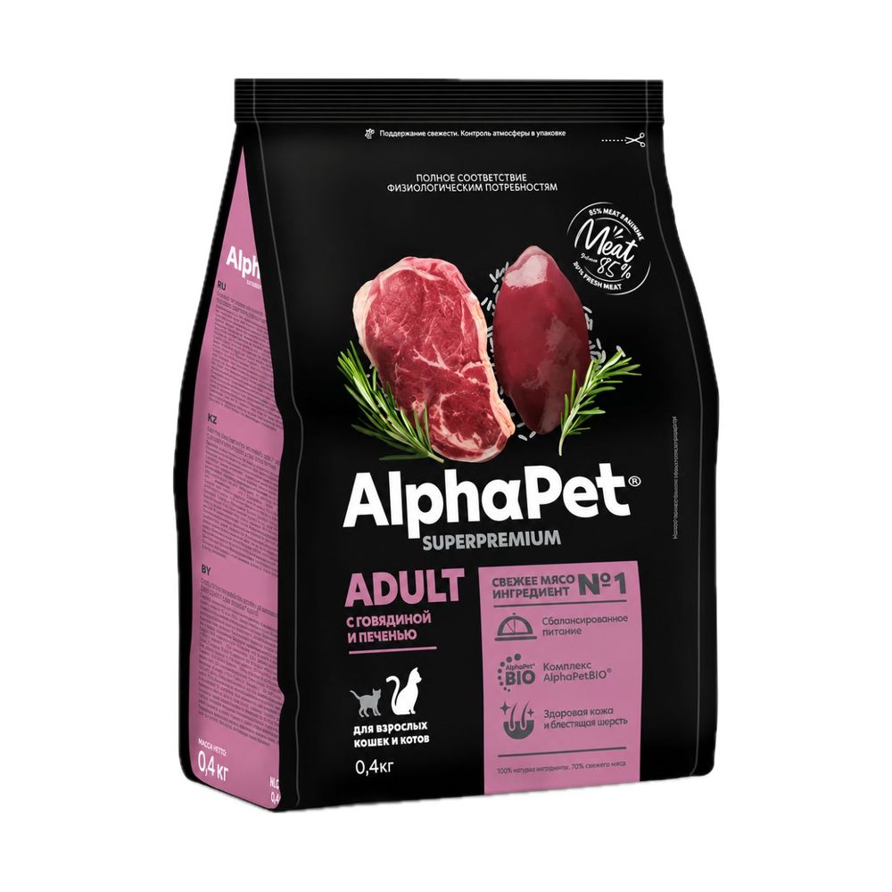 Сухой корм AlphaPet Superpremium для кошек с говядиной и печенью - 0,4 кг