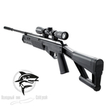 Пневматическая винтовка Crosman TR77