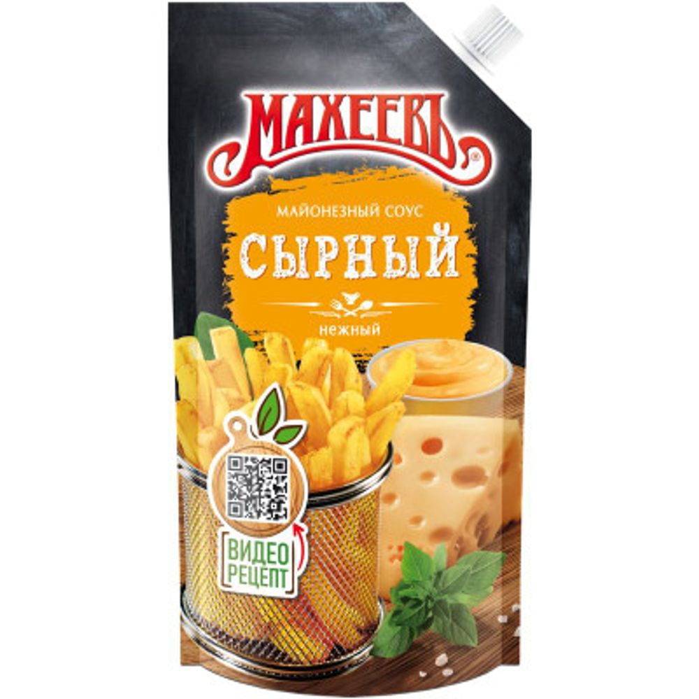 Соус майонезный Сырный 200 гр