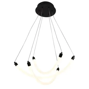 Люстра подвесная 22W 3000-6500K 4468-3P черный Hammock Favourite