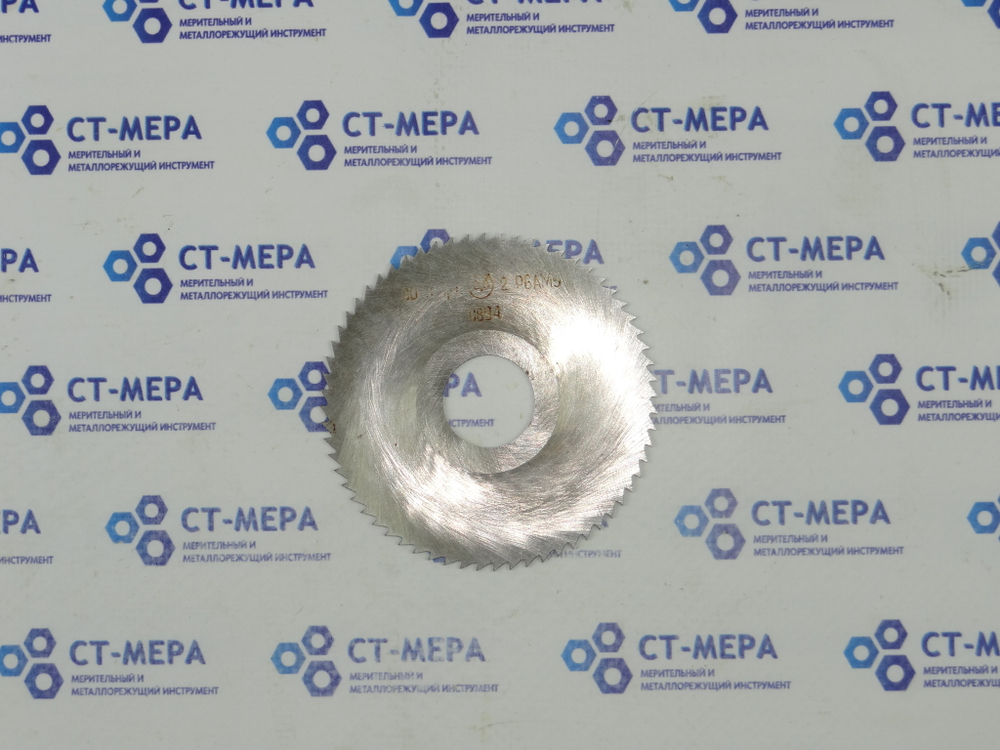 Фреза отрезная по металлу 80х1х22мм. z=64 Р6АМ5 с фаской без ш/п