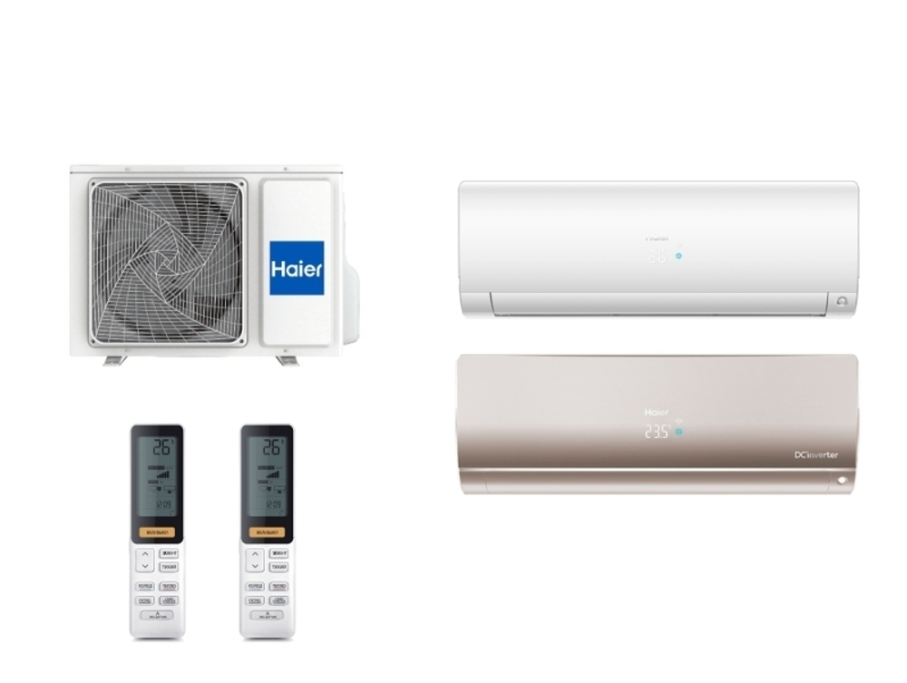 Мульти сплит-система Haier на 2 комнаты (20+35 кв.м.) FLEXIS White + Gold