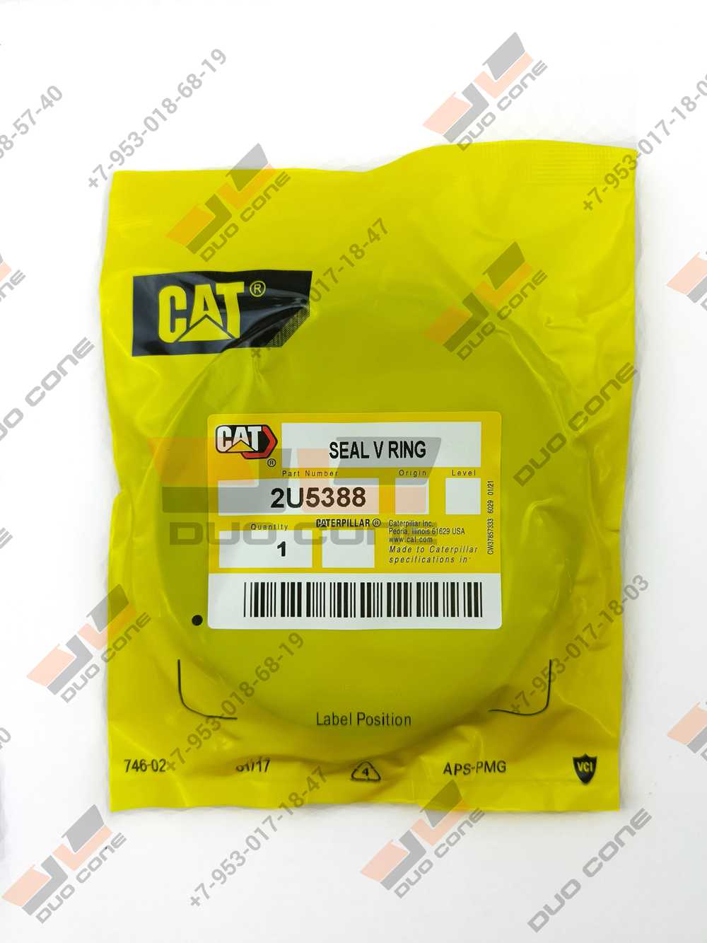 V-образное уплотнение 2U5388 Caterpillar