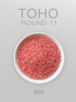 БИСЕР TOHO ROUND/11, № 905