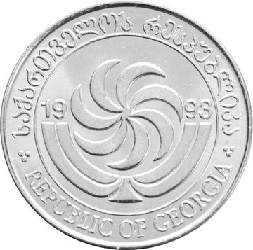 1 тетри 1993 Грузия