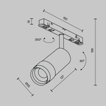 Магнитный трековый светильник Maytoni EXILITY Focus Zoom TR212-4-12WTW-Z-DSZ-B