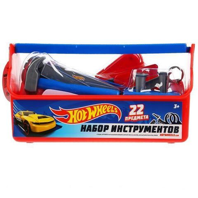 Набор инструментов "Хот Вилс" ящик B619659-R3 (Играем вместе)