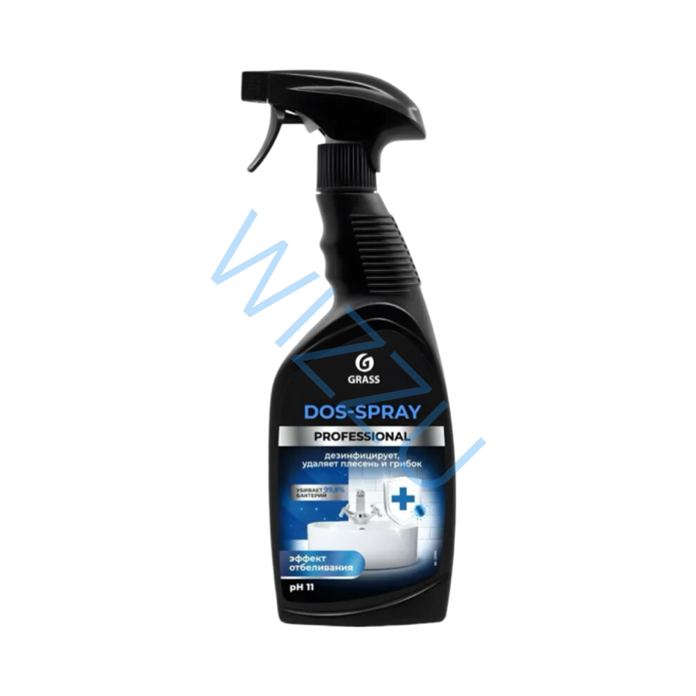 Средство от плесени и грибка GRASS Dos-spray Professional 600мл