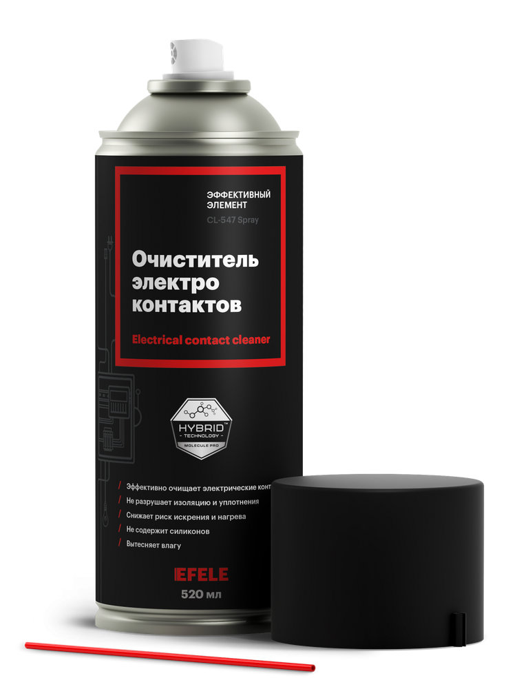 Очиститель контактов EFELE CL-547 Spray, 520 мл