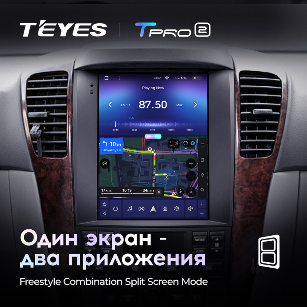 Teyes TPRO 2 9.7" для KIA Sorento 2002-2006