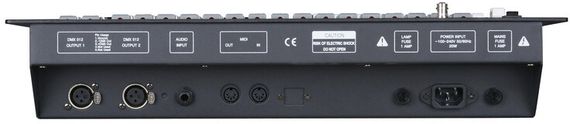 CODE Party 500 (512 CH) пульт управления светом, дисплей LCD. Всего 512 DMX-каналов