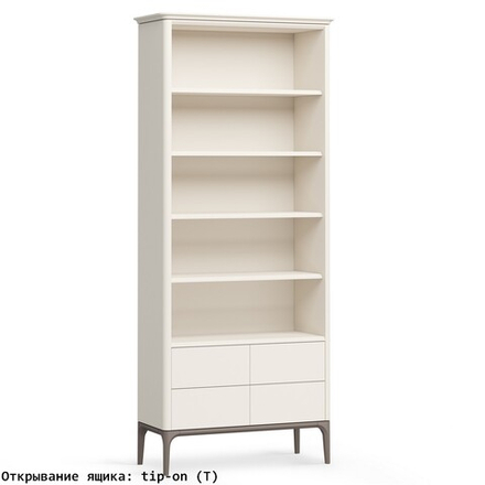 Стеллаж 4 ящика Альтэ Pr111C