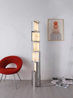 Floor design lamp Alastriona