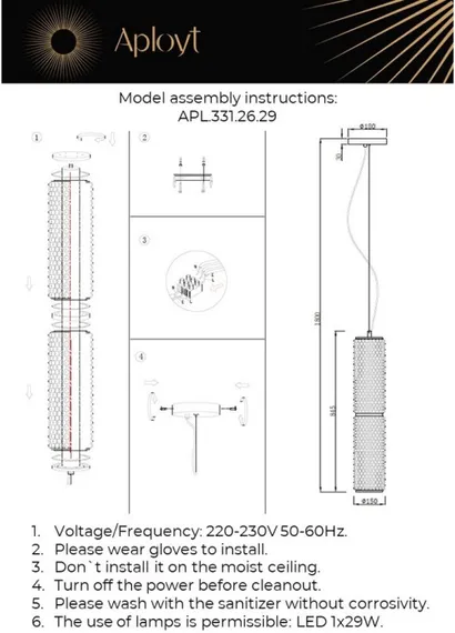 Подвесной светильник Ozann APL.331.26.29 Aployt